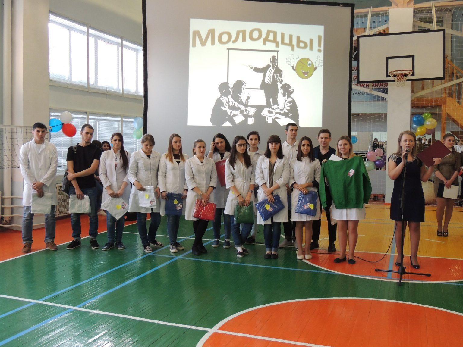 «Нижневартовский медицинский колледж»